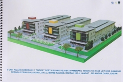 Factory__balakong_jaya_2_thumb