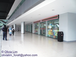 Uoa_shop_thumb