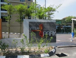 Entrance_thumb