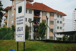 Usj_8_-_subang_jaya__13__thumb