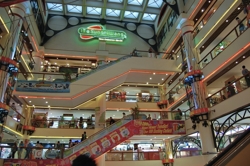Sg._wang_2_thumb