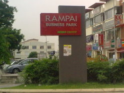 Rampai-business-park-signage_thumb