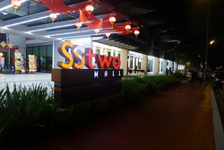 Ss2_mall_thumb
