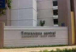 Titiwangsa_thumb