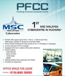 Pfcc_for_rent____thumb