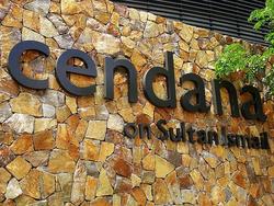 Cendana_klcc__14__thumb