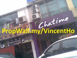 Chatime_kuchai_propwall_thumb