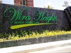 Wira_height_1_thumb