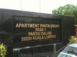 Pantai_dalam1_thumb