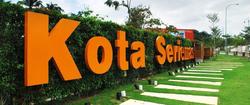 Kota_seriemas_thumb