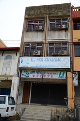 Kuala_lipis_shop_thumb