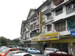 Kuchaishop_thumb