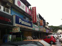 Img-20130605-wa0008_thumb
