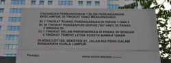 Vipod_suites__3__thumb