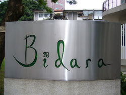 38_bidara__2__thumb