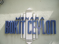 Menara_bukit_ceylon__2__thumb