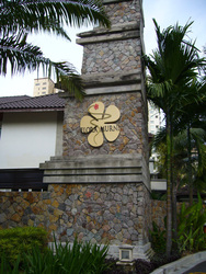 Flora_murni__3__thumb