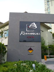 Kiaramas_ayuria__2__thumb