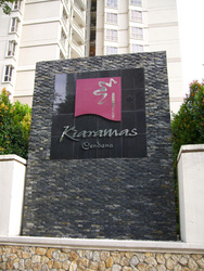 Kiaramas_cendana__2__thumb