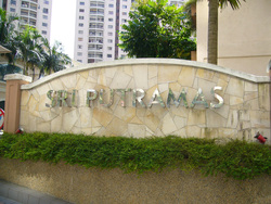 Sri_putramas__2__thumb