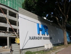 Harmony_residence__2__thumb