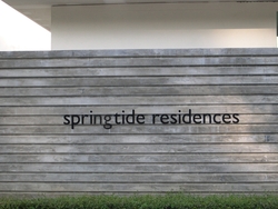 Springtide_residences__9__thumb