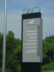 P1182342_thumb