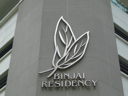 Binjai_residency__2__thumb
