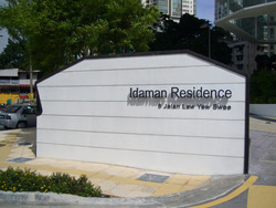 Idaman_residence__2__thumb