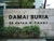 Damai_suria__2__tiny_thumb