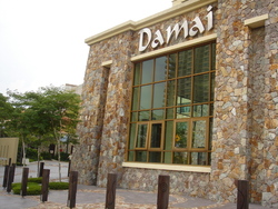 Mont_kiara_damai__2__thumb