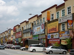 Rimbunan_shop_thumb
