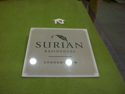 Surian_residences_thumb