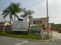 Wira_heights_thumb