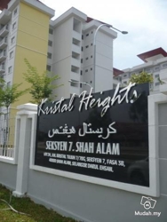 Kristal_height_thumb