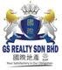 Gs_logo_thumb